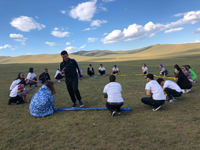 Susahee - Mongolian Shortcut